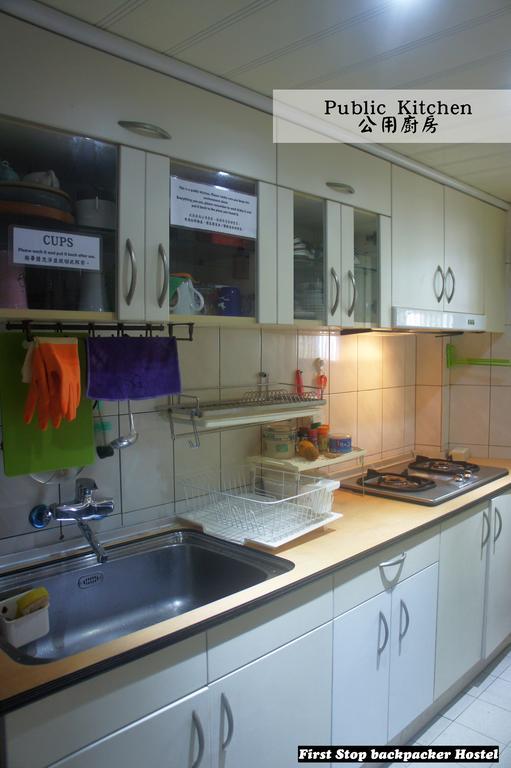First Stop Backpacker Hostel - Jiufen Dış mekan fotoğraf