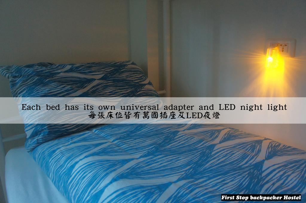 First Stop Backpacker Hostel - Jiufen Dış mekan fotoğraf