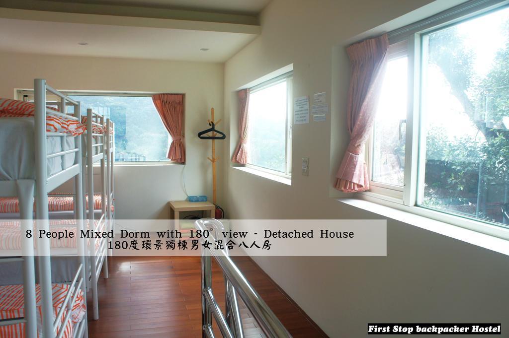 First Stop Backpacker Hostel - Jiufen Oda fotoğraf