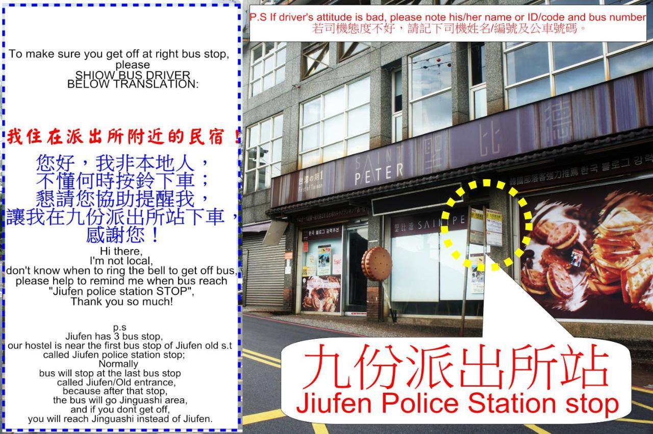 First Stop Backpacker Hostel - Jiufen Dış mekan fotoğraf