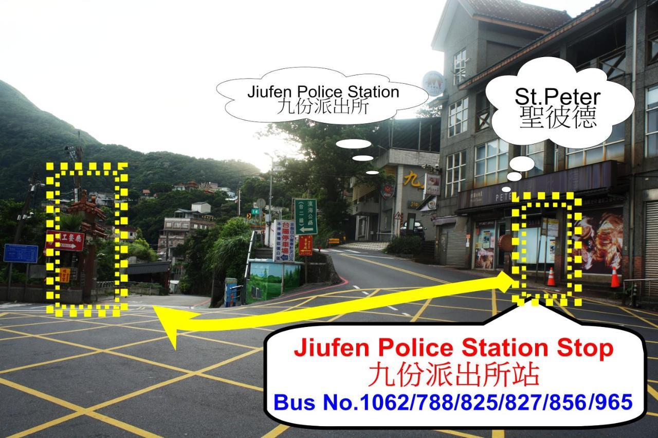 First Stop Backpacker Hostel - Jiufen Dış mekan fotoğraf